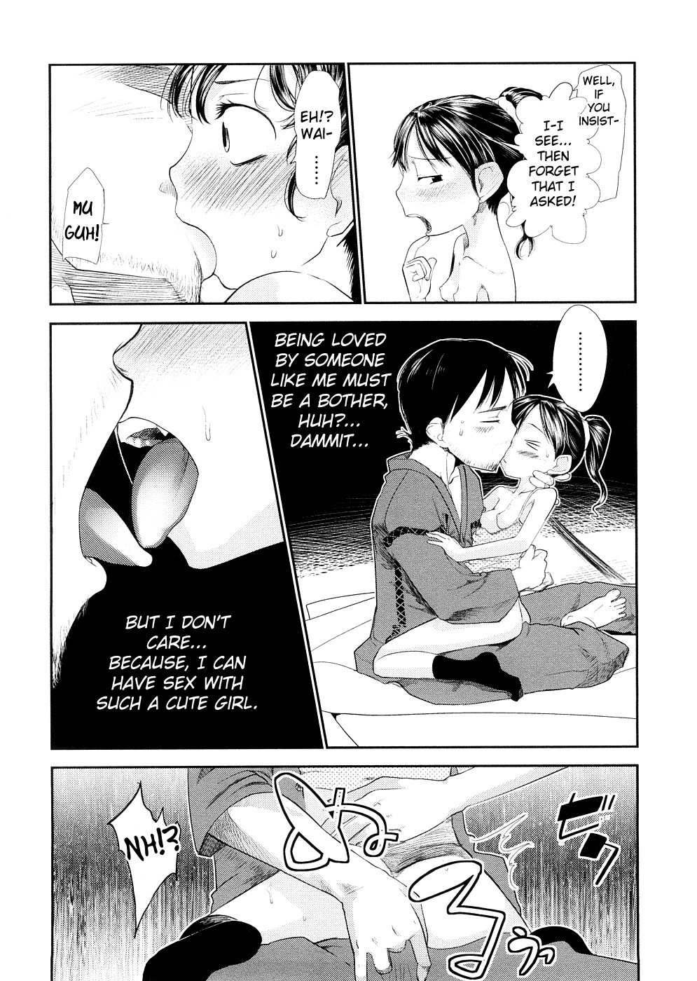 [裏次郎] ちぃさな恋ゴコロ [英訳]