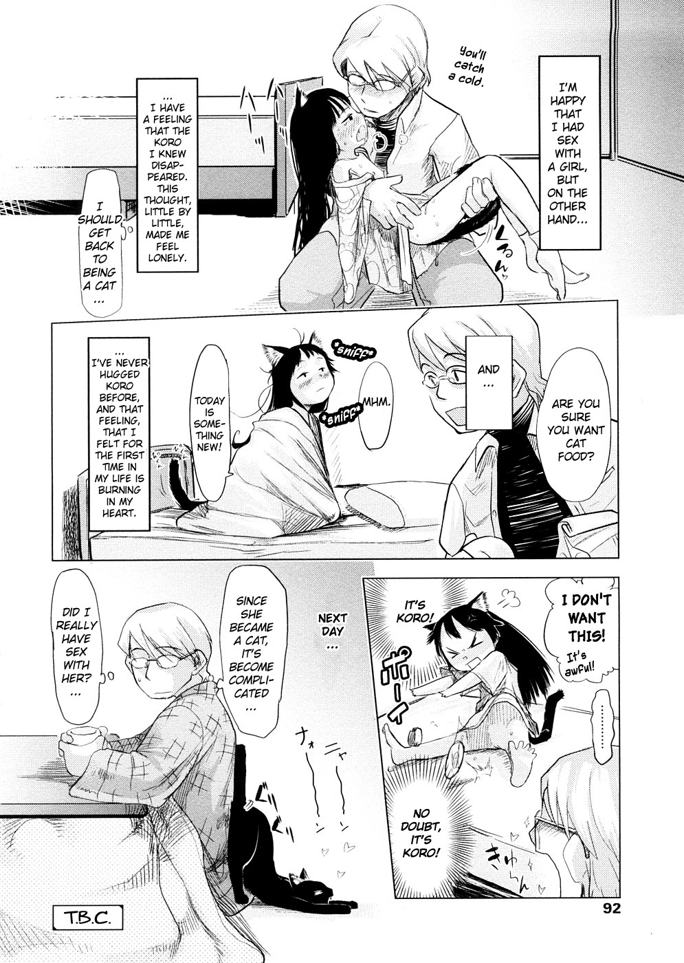 [裏次郎] ちぃさな恋ゴコロ [英訳]
