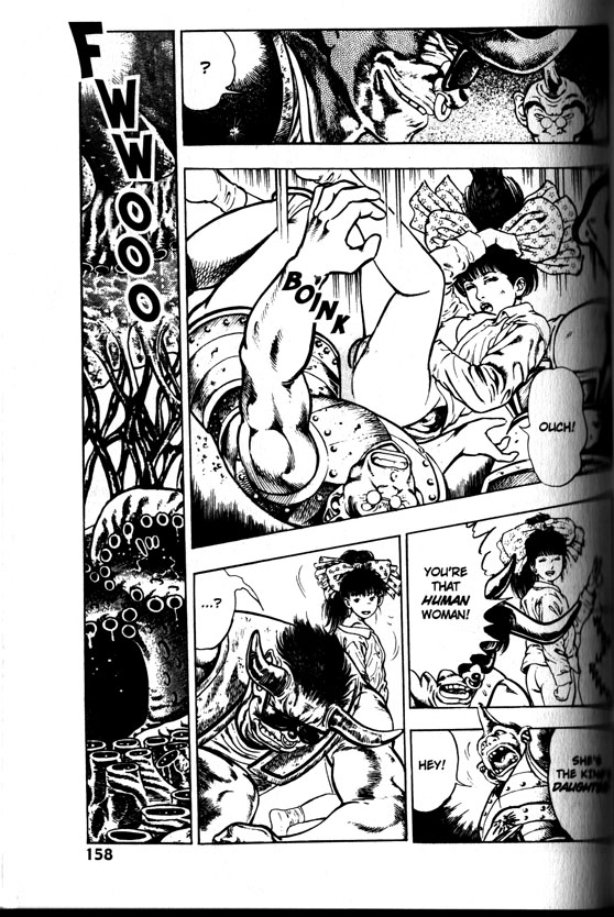 [前田俊夫] ラ・ブルー・ガール 第4巻 [英訳]