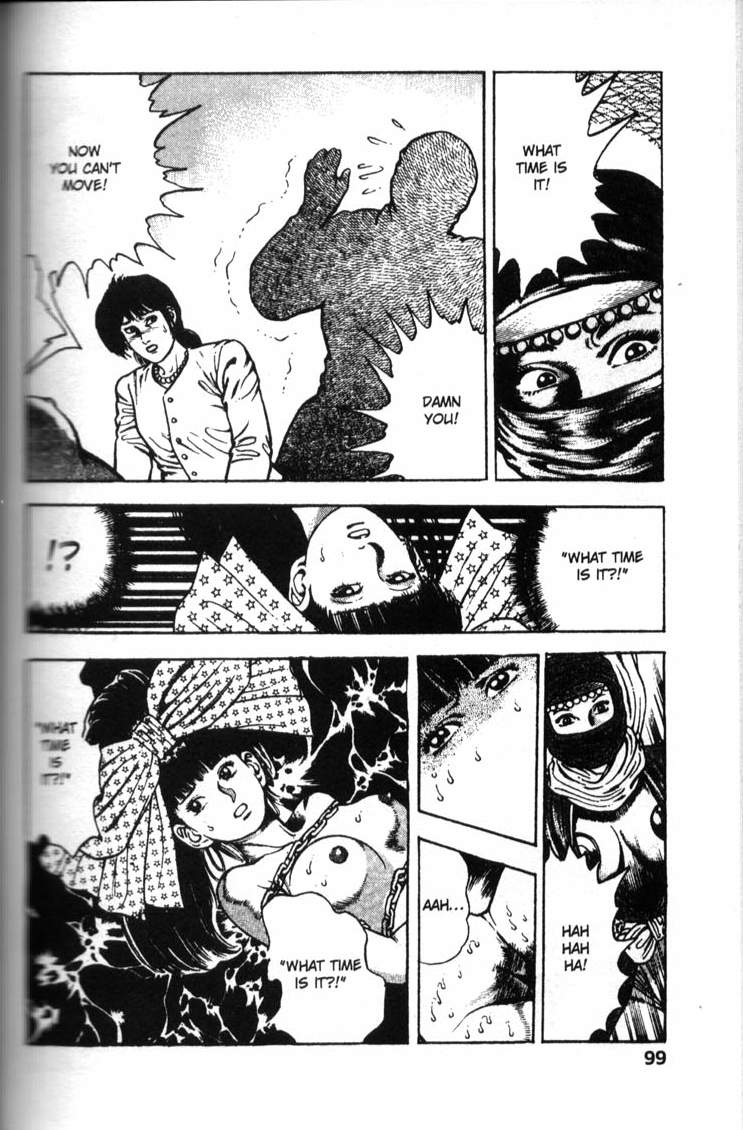 [前田俊夫] ラ・ブルー・ガール 第6巻 (完) [英訳]