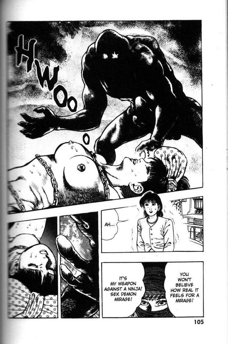 [前田俊夫] ラ・ブルー・ガール 第6巻 (完) [英訳]