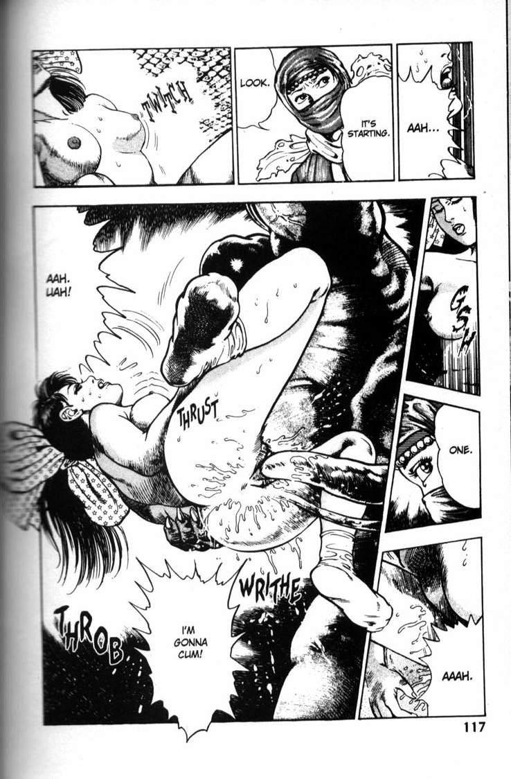 [前田俊夫] ラ・ブルー・ガール 第6巻 (完) [英訳]