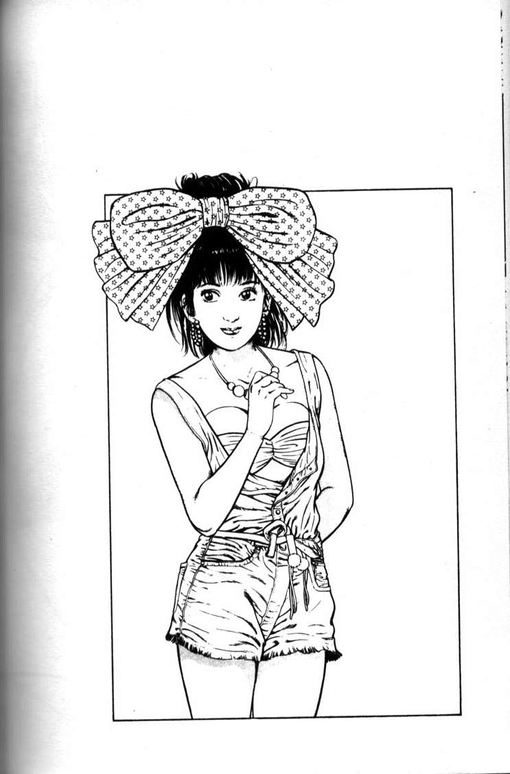 [前田俊夫] ラ・ブルー・ガール 第6巻 (完) [英訳]