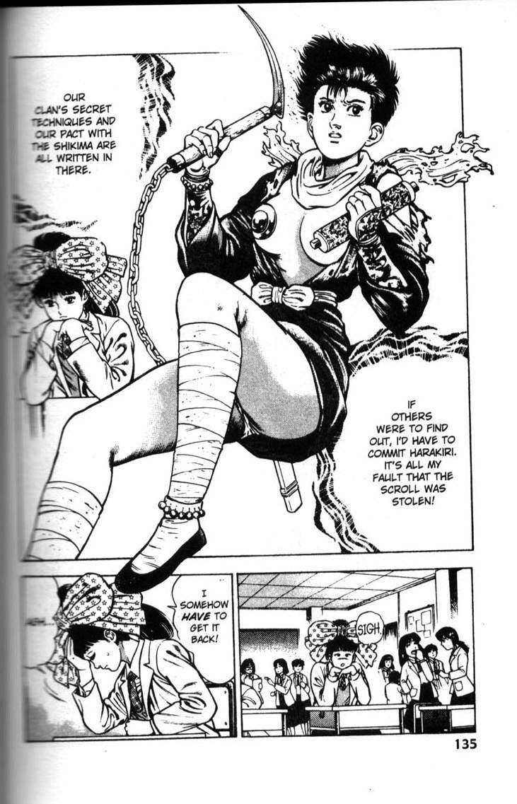 [前田俊夫] ラ・ブルー・ガール 第6巻 (完) [英訳]