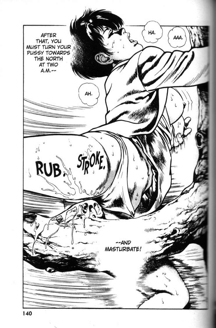 [前田俊夫] ラ・ブルー・ガール 第6巻 (完) [英訳]