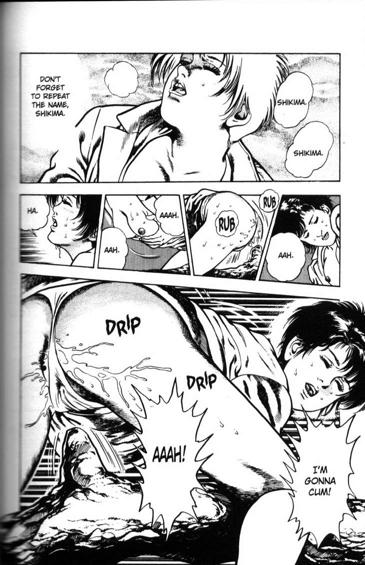 [前田俊夫] ラ・ブルー・ガール 第6巻 (完) [英訳]