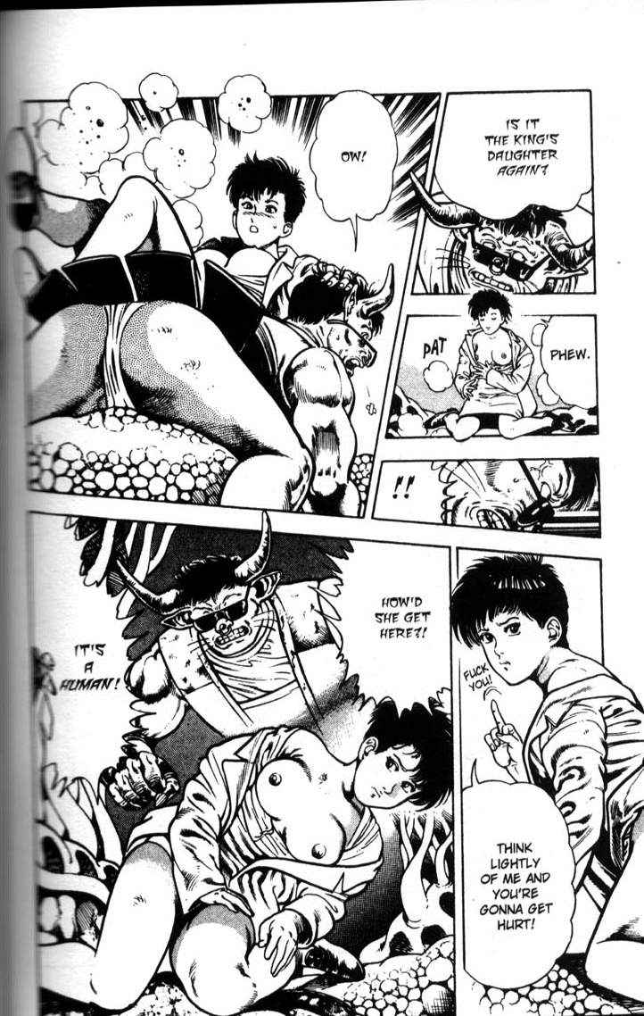 [前田俊夫] ラ・ブルー・ガール 第6巻 (完) [英訳]