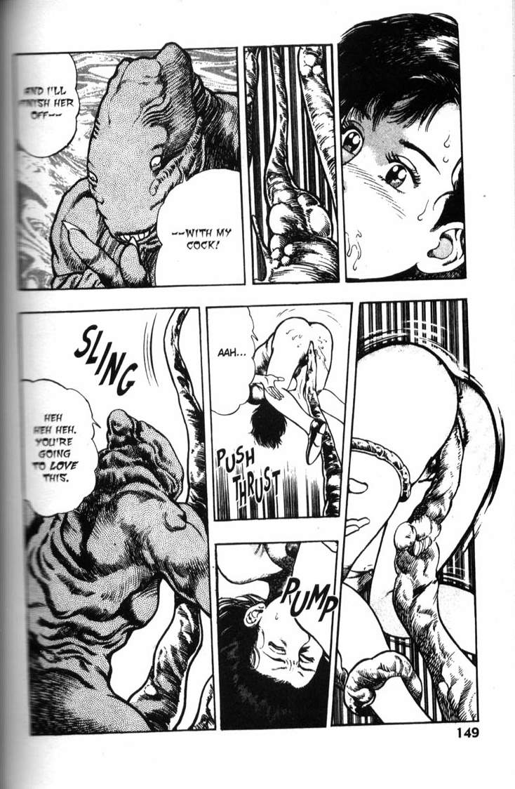 [前田俊夫] ラ・ブルー・ガール 第6巻 (完) [英訳]