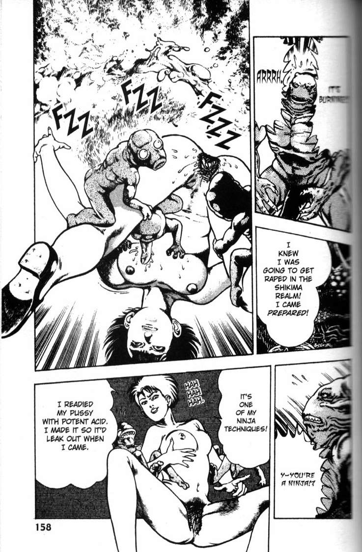 [前田俊夫] ラ・ブルー・ガール 第6巻 (完) [英訳]