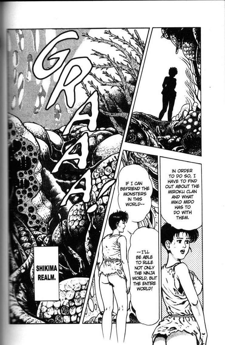 [前田俊夫] ラ・ブルー・ガール 第6巻 (完) [英訳]