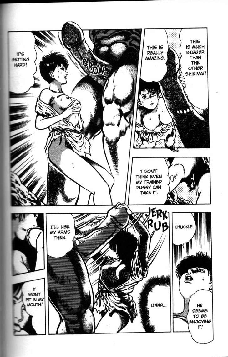 [前田俊夫] ラ・ブルー・ガール 第6巻 (完) [英訳]