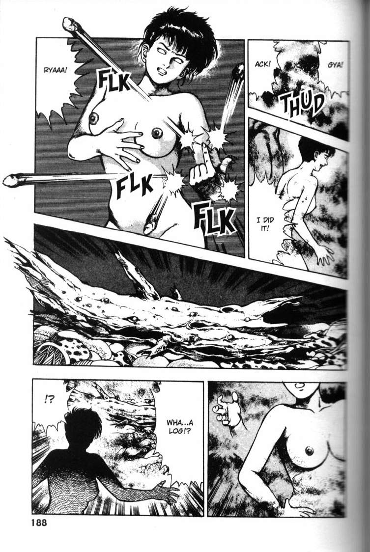 [前田俊夫] ラ・ブルー・ガール 第6巻 (完) [英訳]