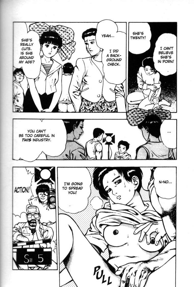 [前田俊夫] ラ・ブルー・ガール 第6巻 (完) [英訳]