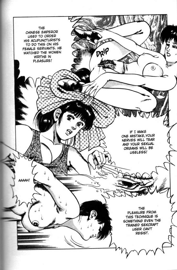 [前田俊夫] ラ・ブルー・ガール 第6巻 (完) [英訳]