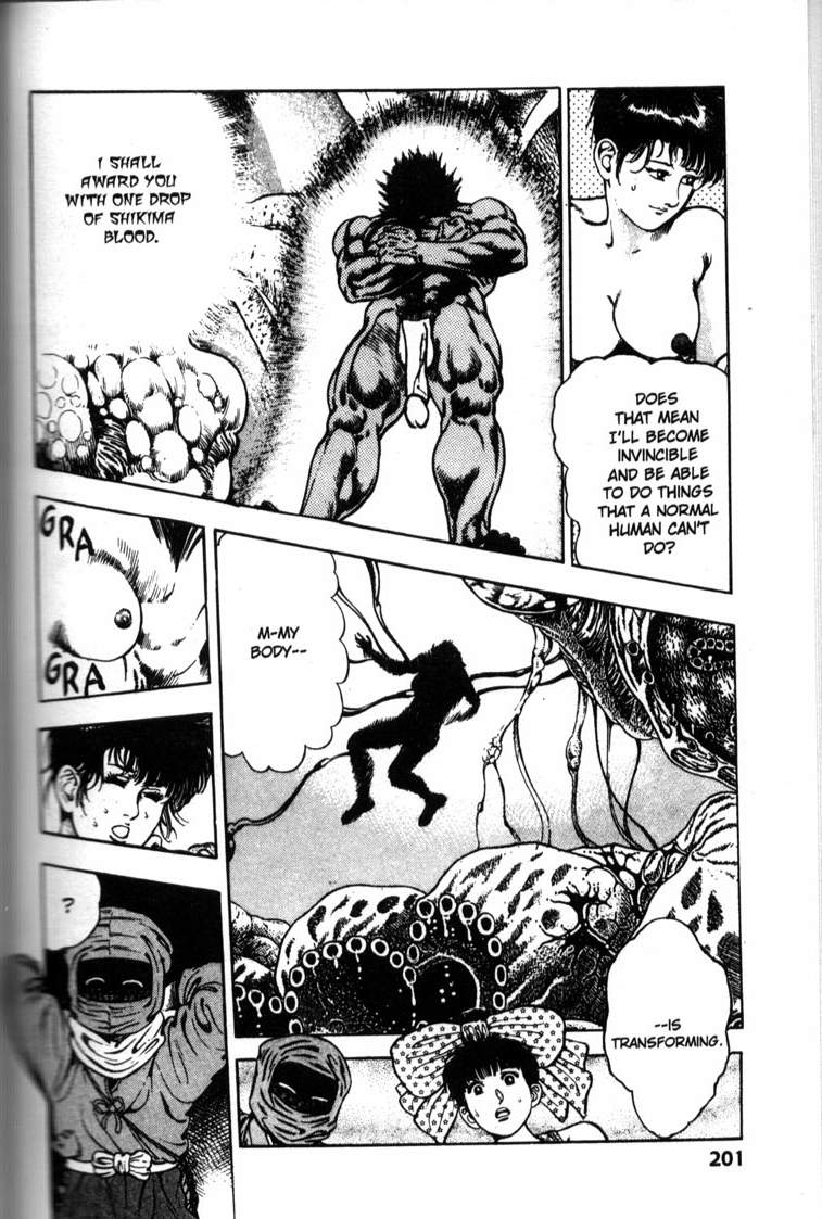 [前田俊夫] ラ・ブルー・ガール 第6巻 (完) [英訳]