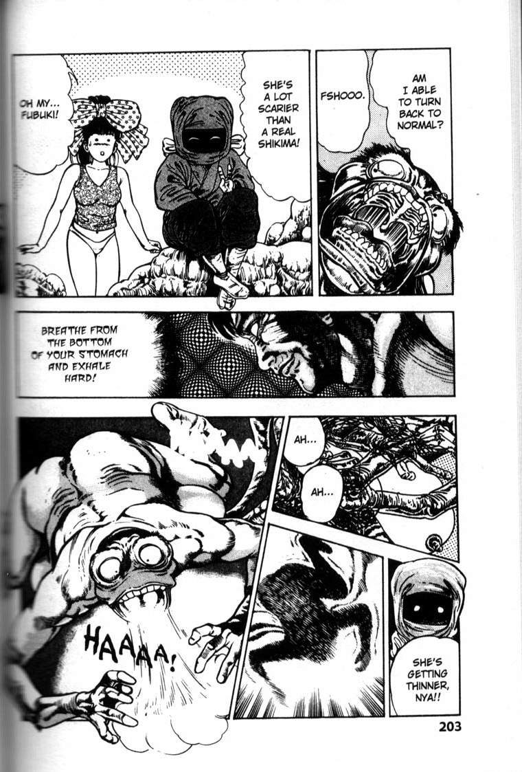 [前田俊夫] ラ・ブルー・ガール 第6巻 (完) [英訳]