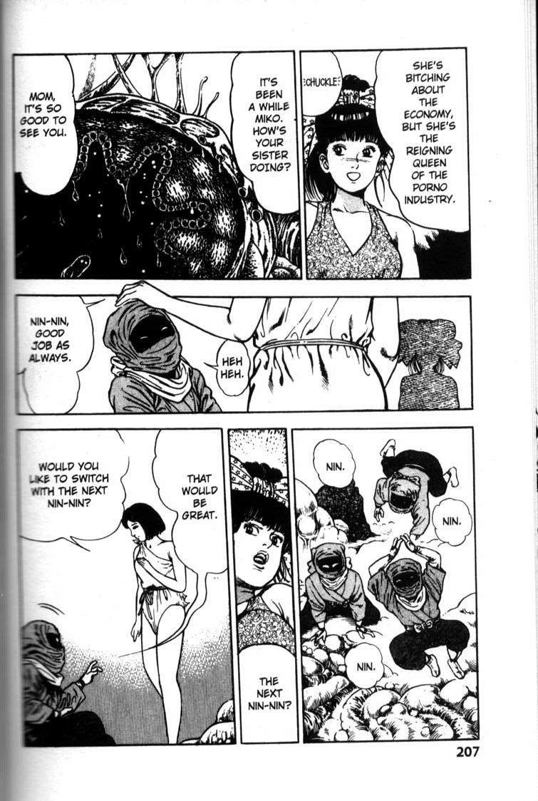 [前田俊夫] ラ・ブルー・ガール 第6巻 (完) [英訳]