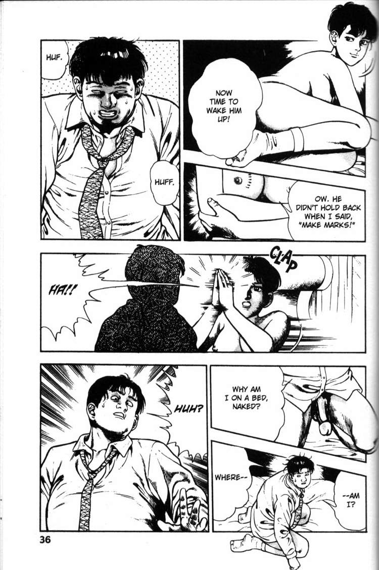 [前田俊夫] ラ・ブルー・ガール 第6巻 (完) [英訳]