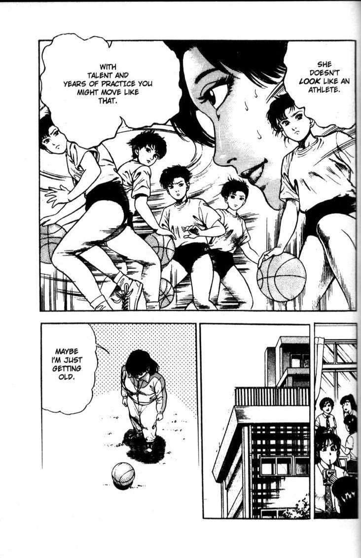 [前田俊夫] ラ・ブルー・ガール 第6巻 (完) [英訳]