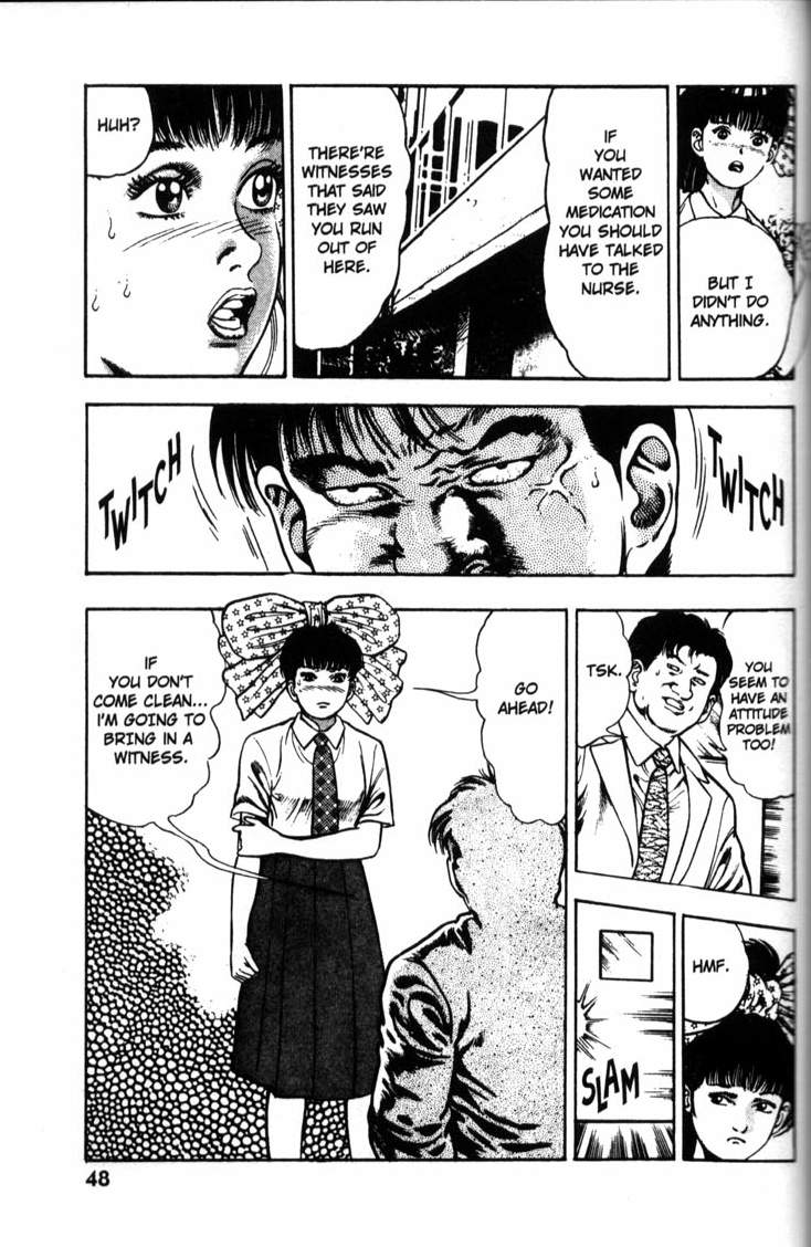 [前田俊夫] ラ・ブルー・ガール 第6巻 (完) [英訳]