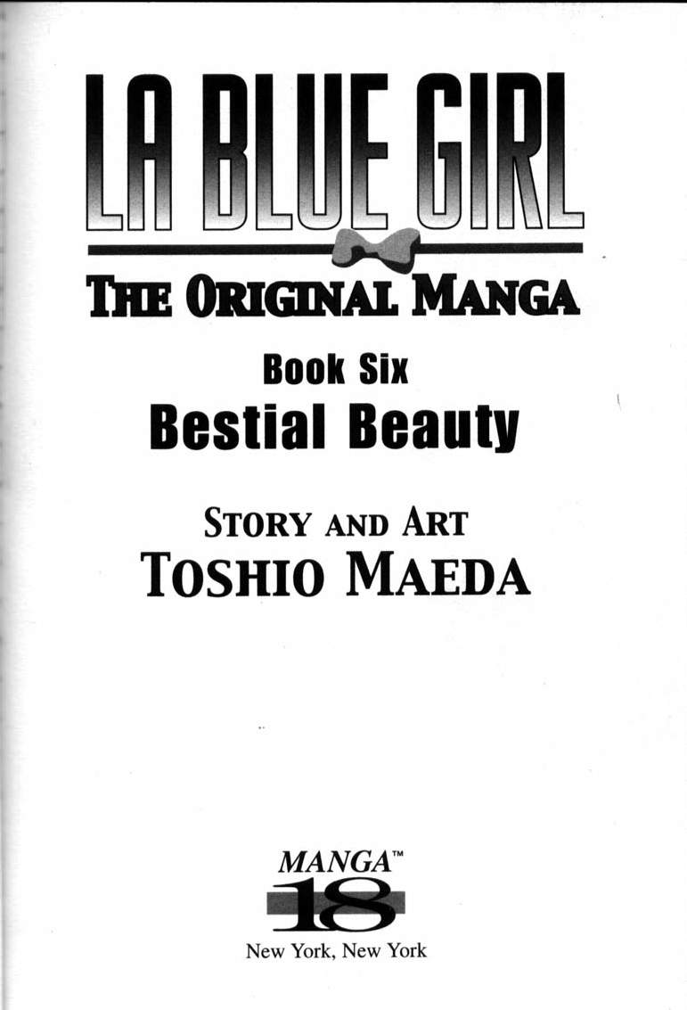 [前田俊夫] ラ・ブルー・ガール 第6巻 (完) [英訳]