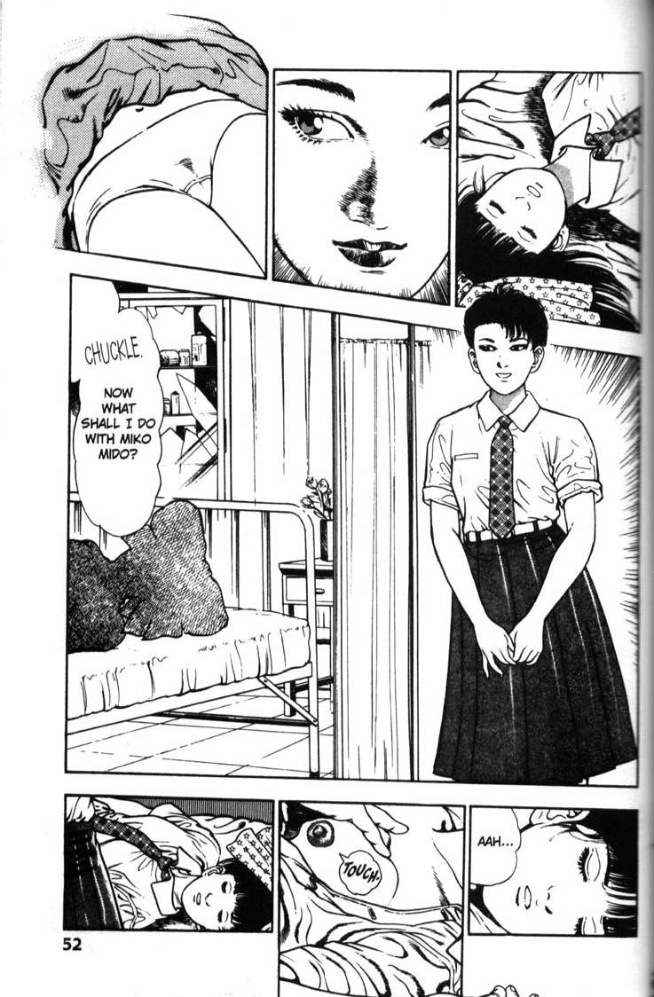 [前田俊夫] ラ・ブルー・ガール 第6巻 (完) [英訳]