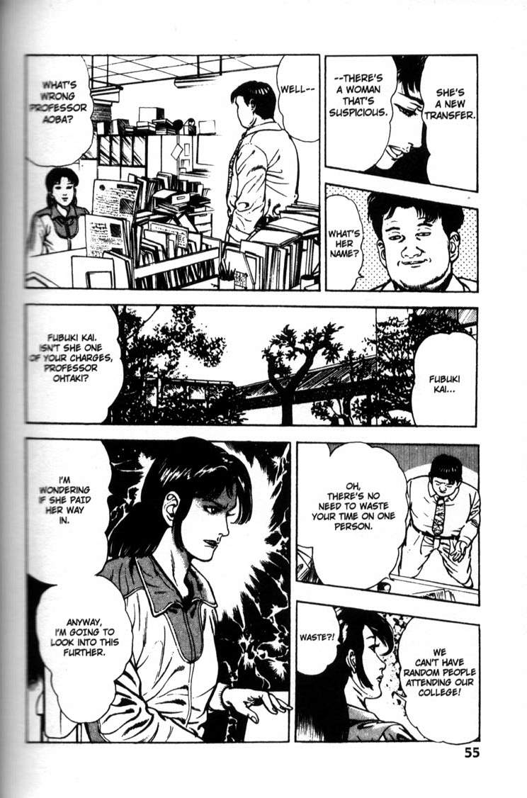 [前田俊夫] ラ・ブルー・ガール 第6巻 (完) [英訳]