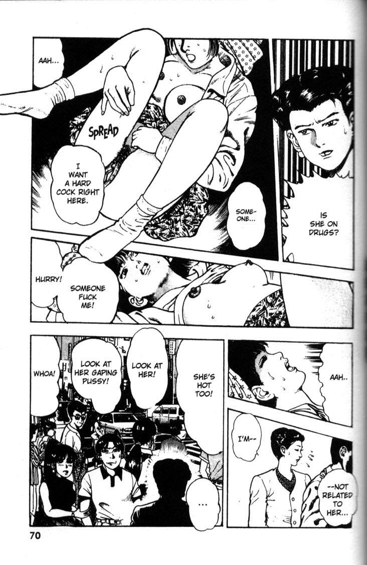 [前田俊夫] ラ・ブルー・ガール 第6巻 (完) [英訳]