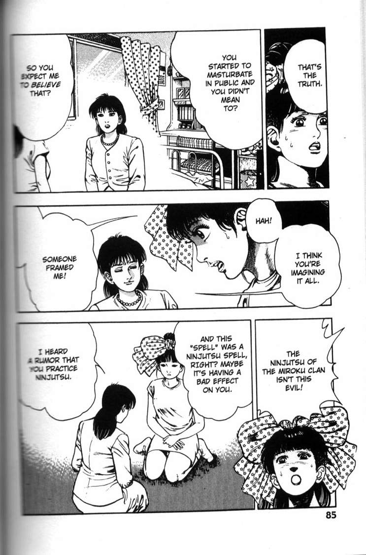 [前田俊夫] ラ・ブルー・ガール 第6巻 (完) [英訳]