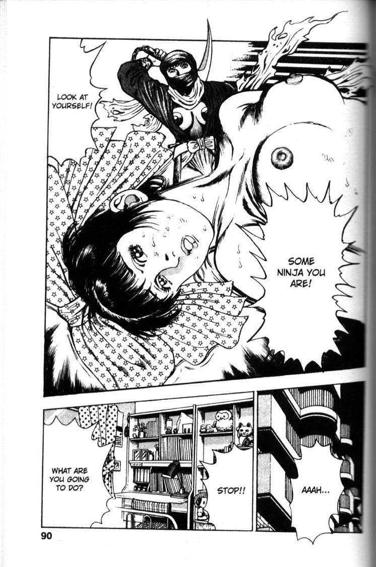 [前田俊夫] ラ・ブルー・ガール 第6巻 (完) [英訳]