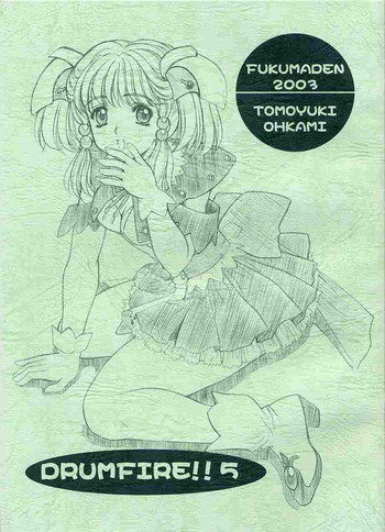 [伏魔殿 (真神智之)] DRUMFIRE 5 (スーパーロボット大戦)