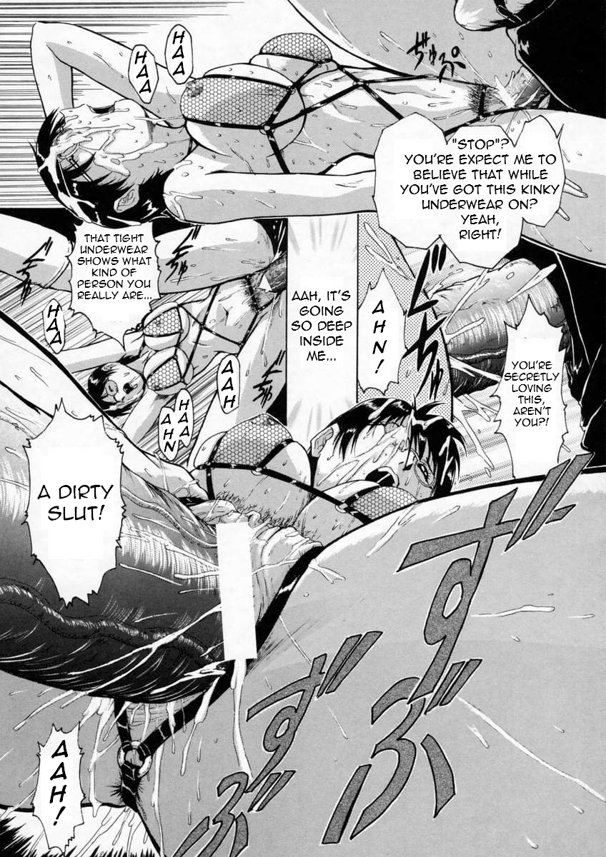 【赤井ゆうじ】ベントスプラウト（ENG）