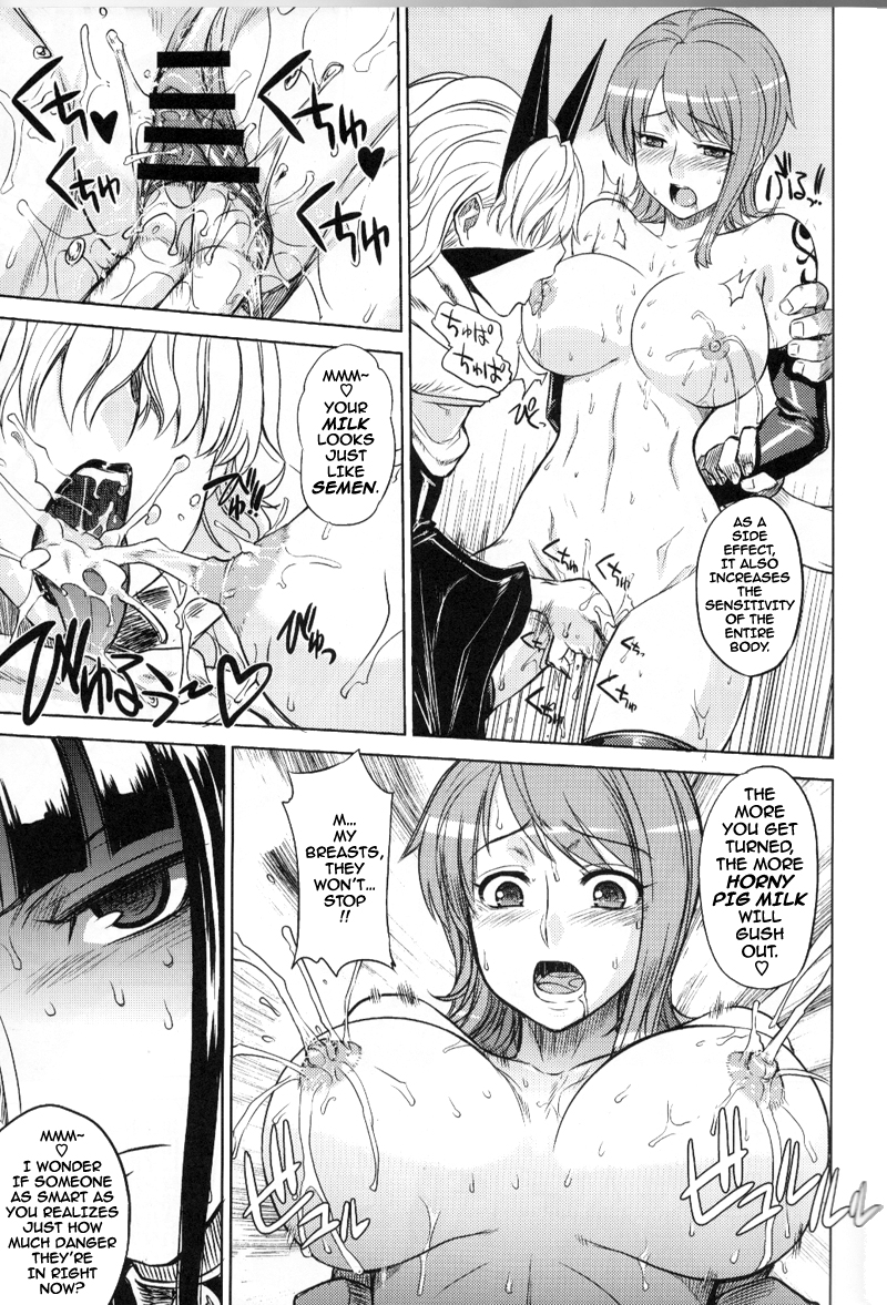 (C77) [超時空要塞カチューシャ (電気将軍)] MEROMERO GIRLS 2 MUGIWARA GIRLS SIDE (ワンピース) [英訳]