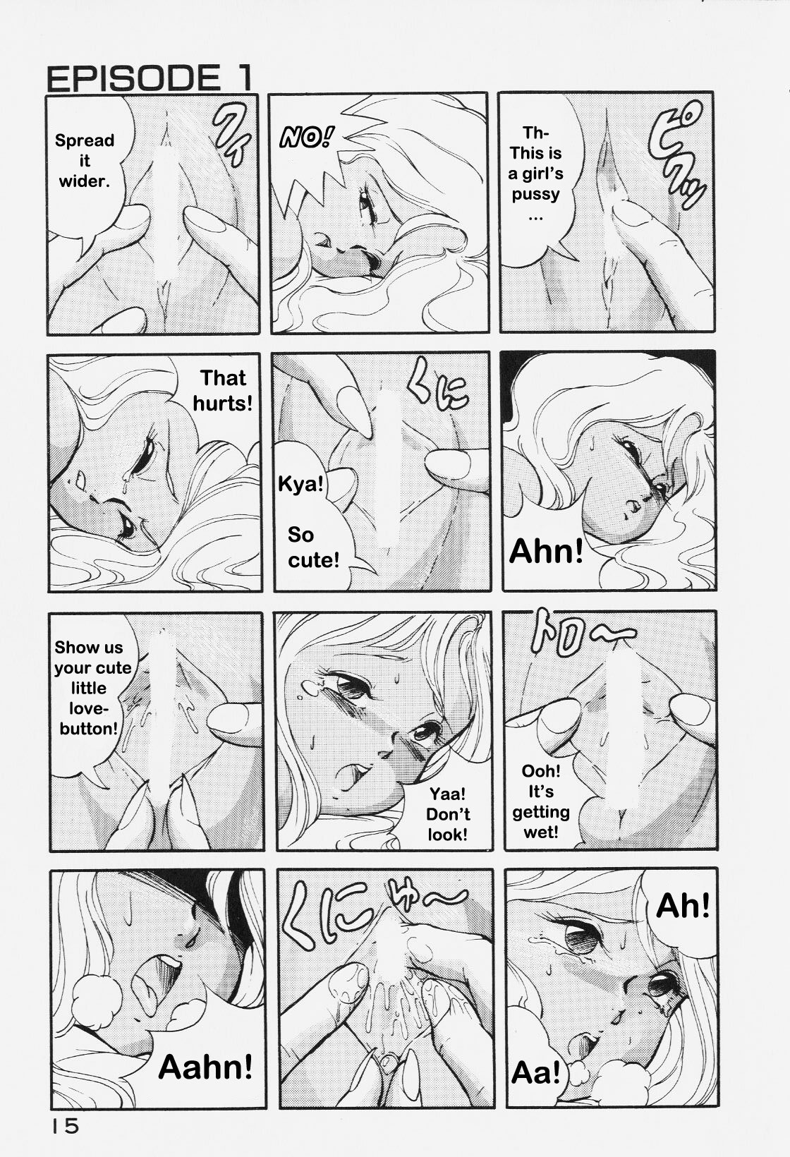 【糸尾子】ドラゴンピンク第1話【英語】【CiRe】