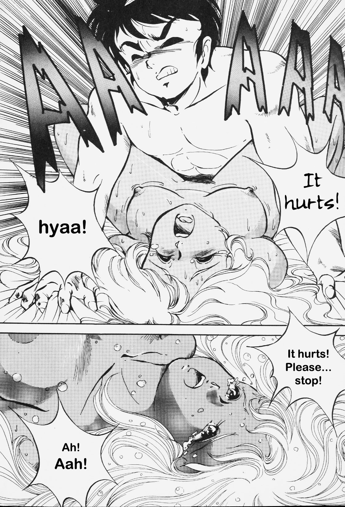 【糸尾子】ドラゴンピンク第1話【英語】【CiRe】