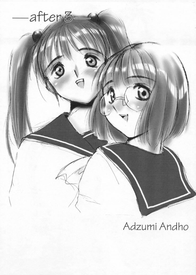 (Cレヴォ28) [STUDIO VANGUARD (TWILIGHT)] 2on1 - Special Edition - Schoolgirl Slaves & Schoolmaster