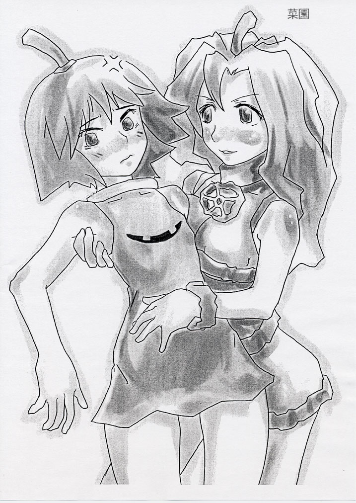 [ボマ！-Born to be Mild-] ハバネロたん ～世界一辛い唐辛子少女～ (暴君ハバネロ)