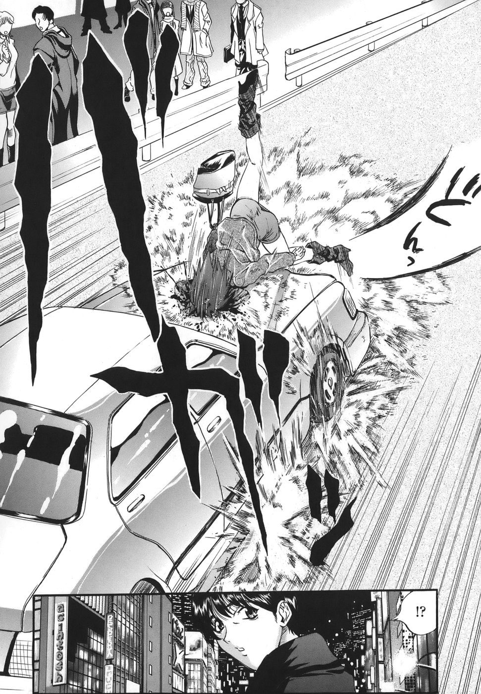 [necoJET] シテもイイこと