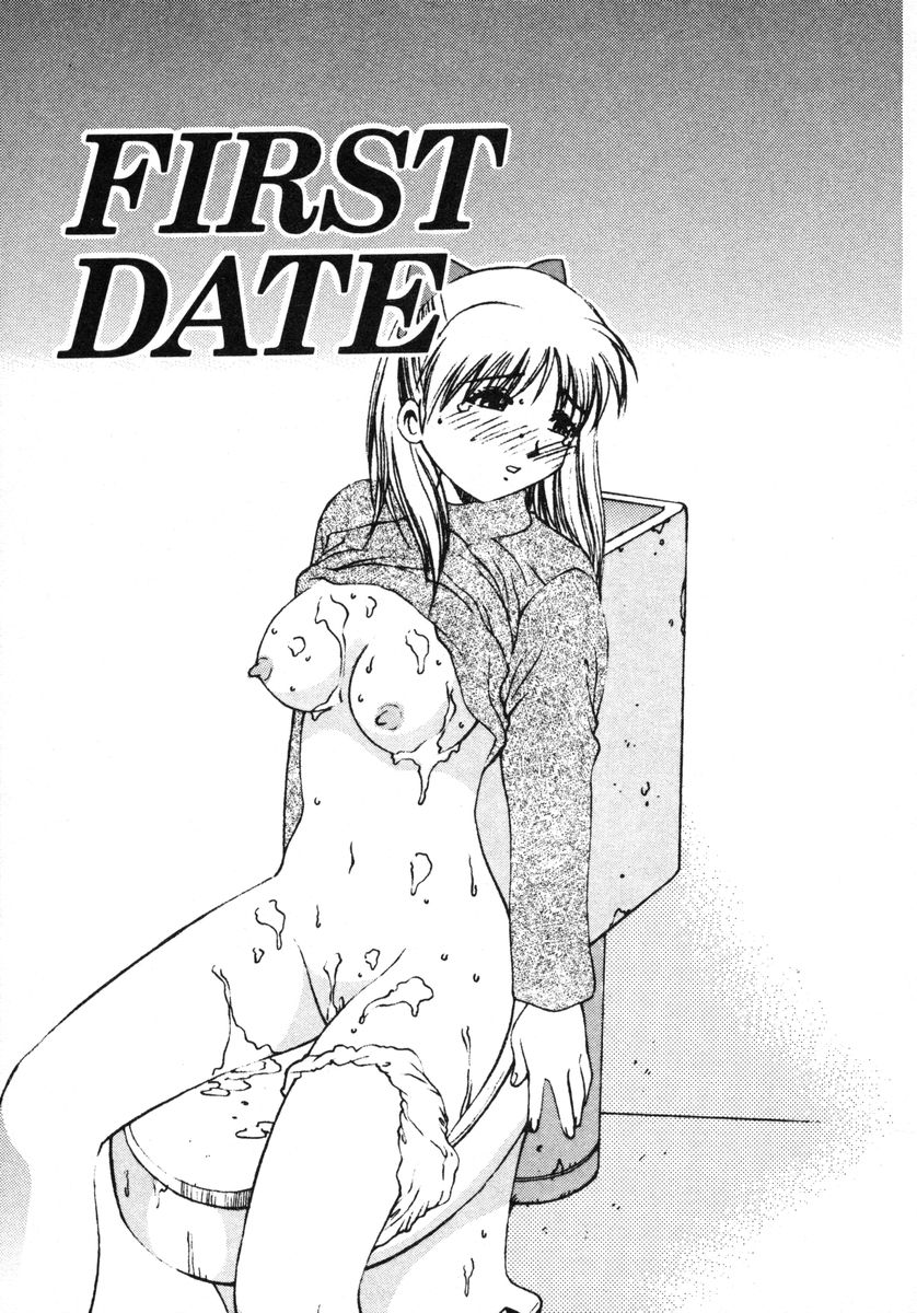 [第25歩兵師団] おませなビーナス