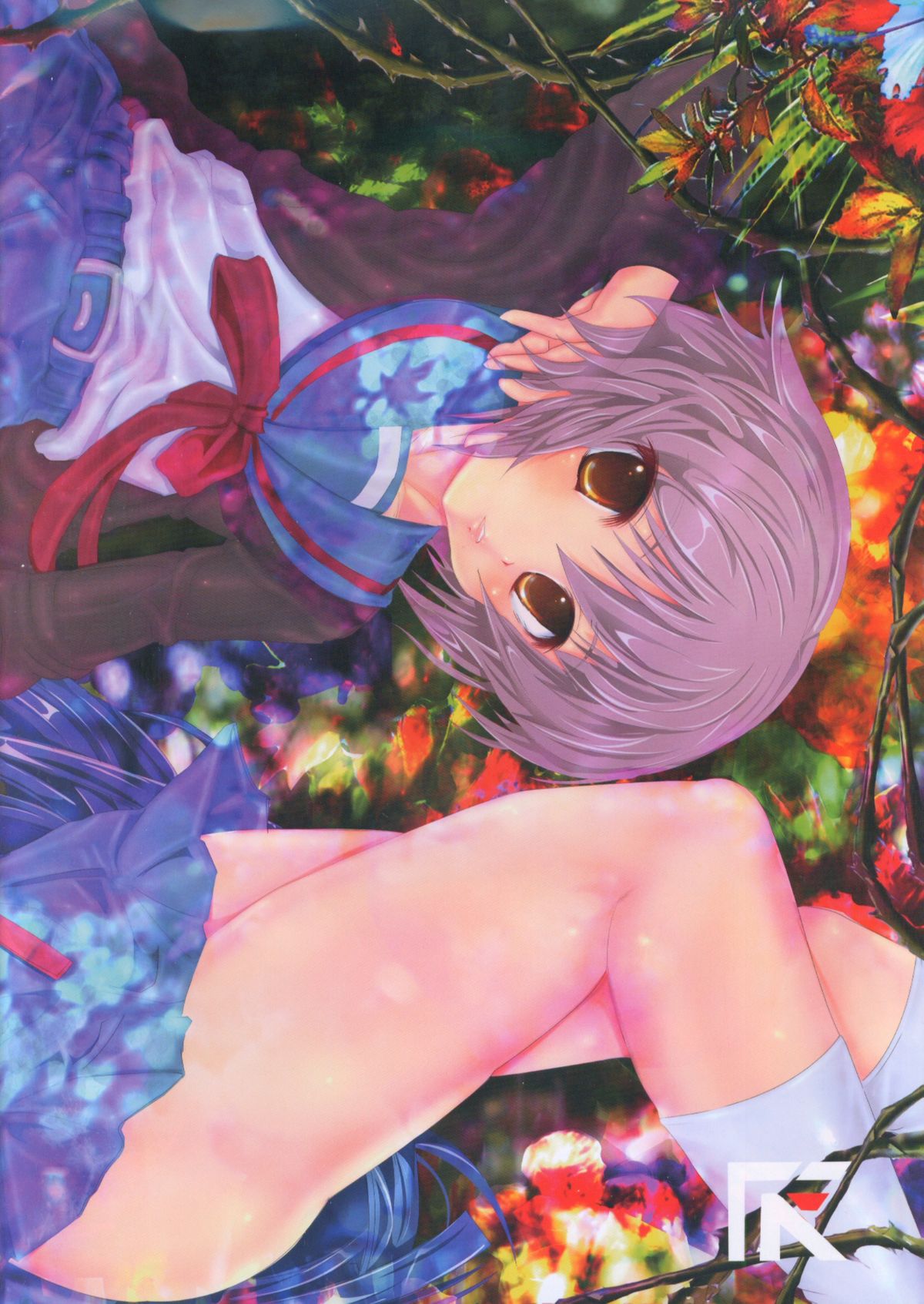 (C74) [アールクゥーボー (てるる)] Shangri-la (涼宮ハルヒの憂鬱)