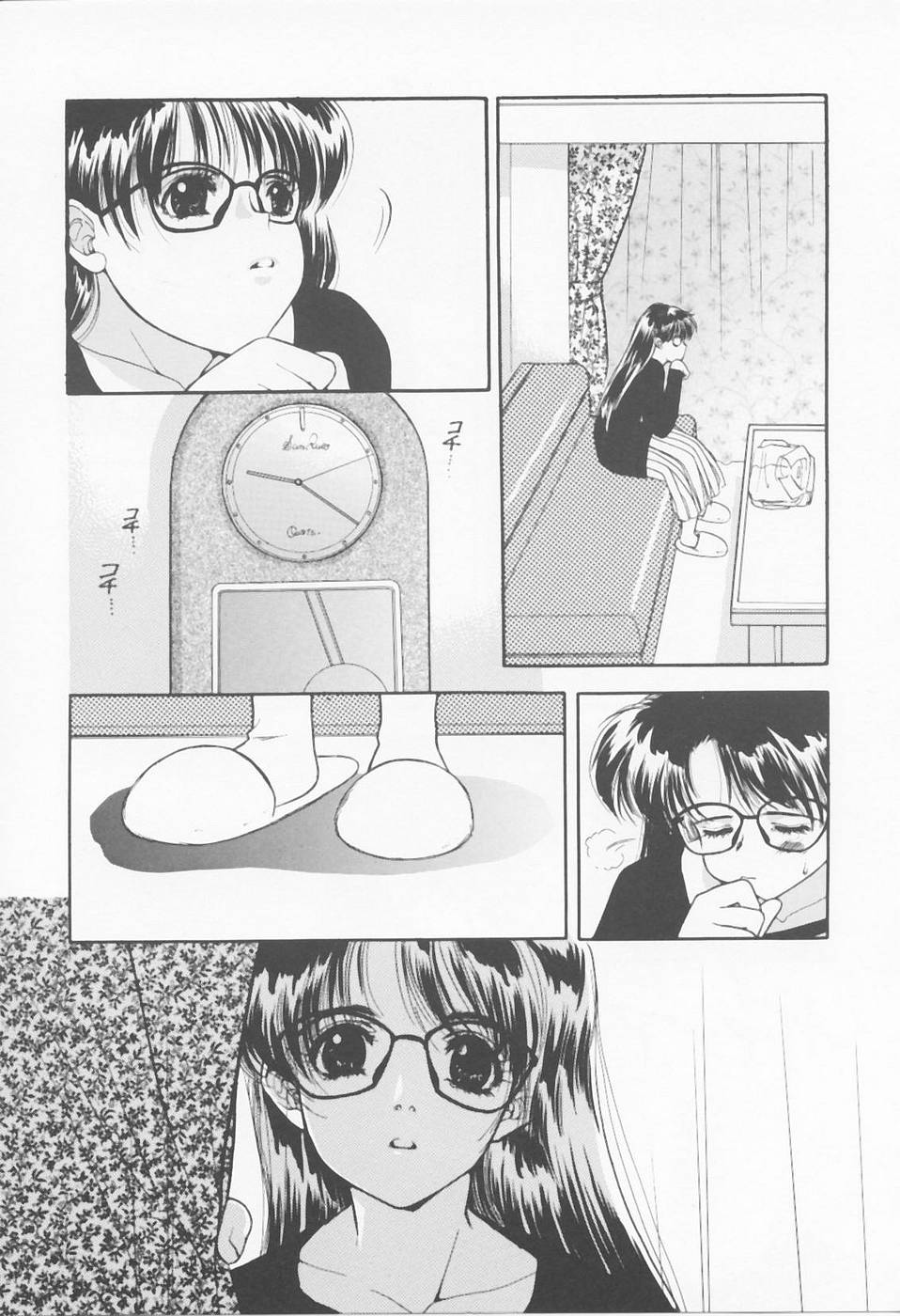 [浅草寺きのと] Call