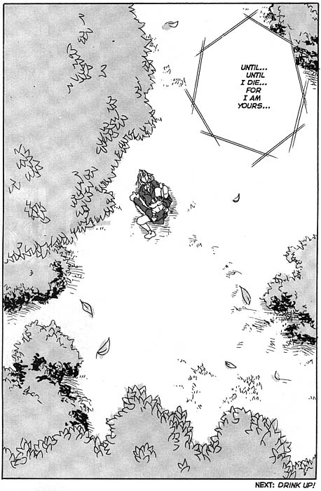 提出の声04 [英語]