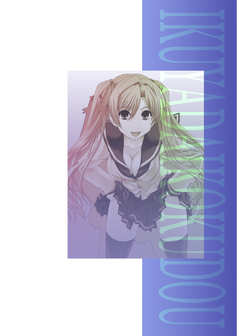 [幾屋大黒堂] CROSS×DRESS After4