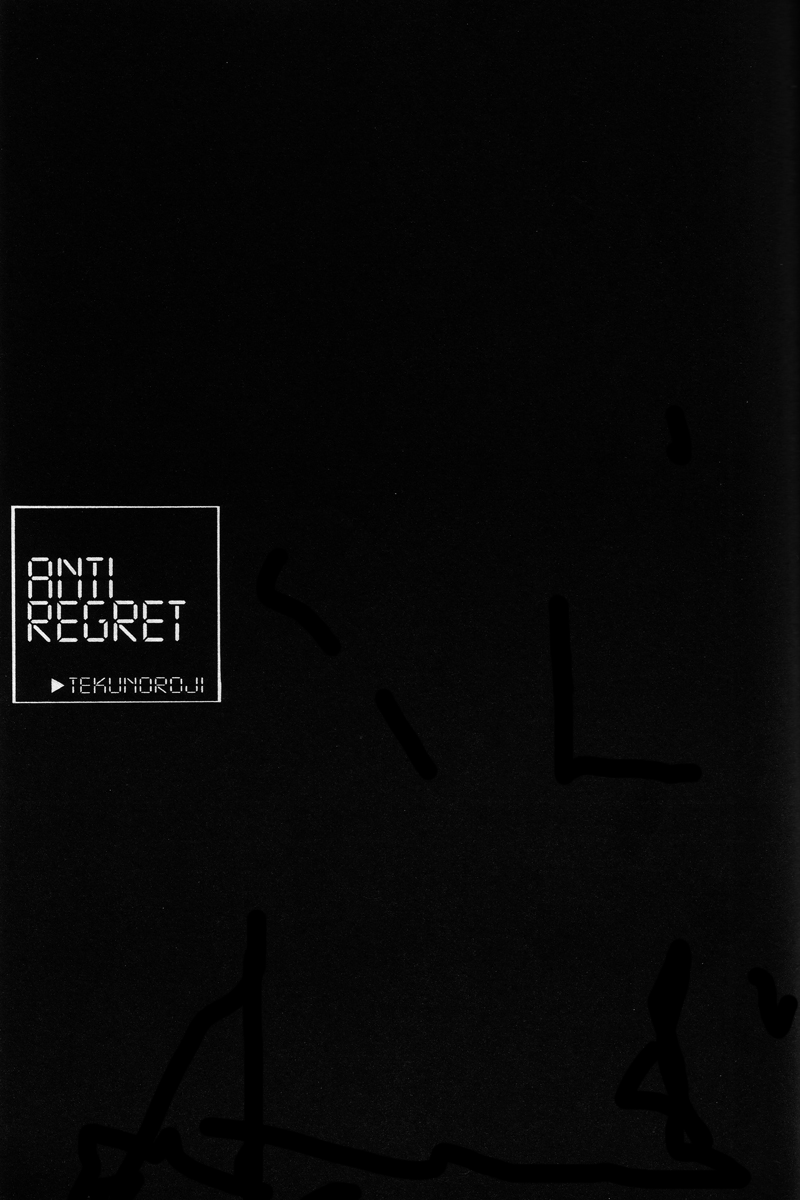 [Royal Garden] ANTI REGRET (ワンピース) [英訳]