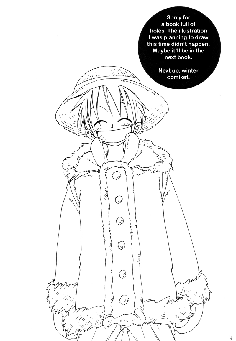 [Royal Garden] ANTI REGRET (ワンピース) [英訳]