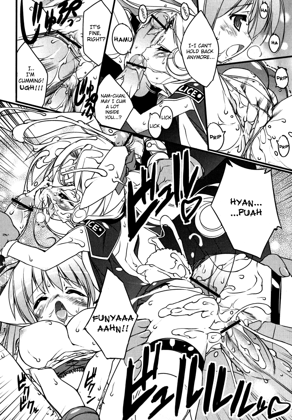 [うろたん] Newmanoid CAM [英訳]