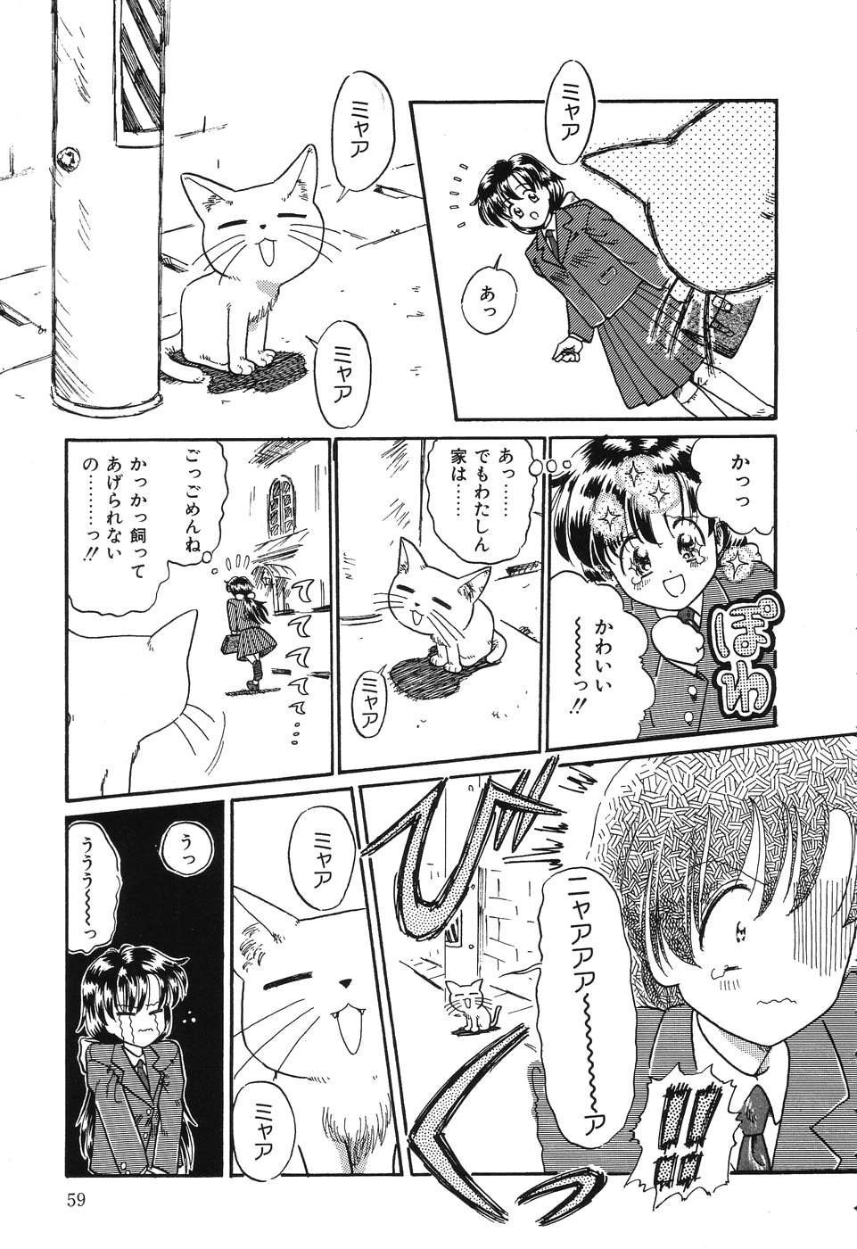 [呂熊進] お手軽コーヒーブレイク