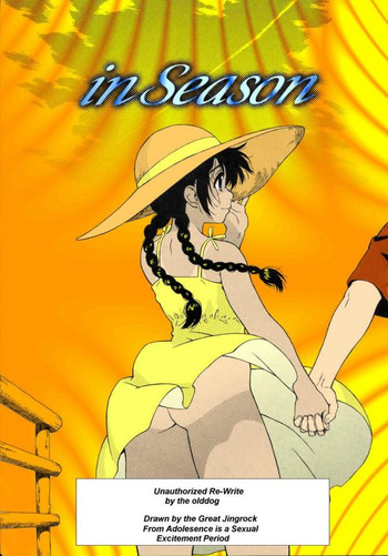 シーズン中[英語] [書き直し] [olddog51] [無修正] [色付き]