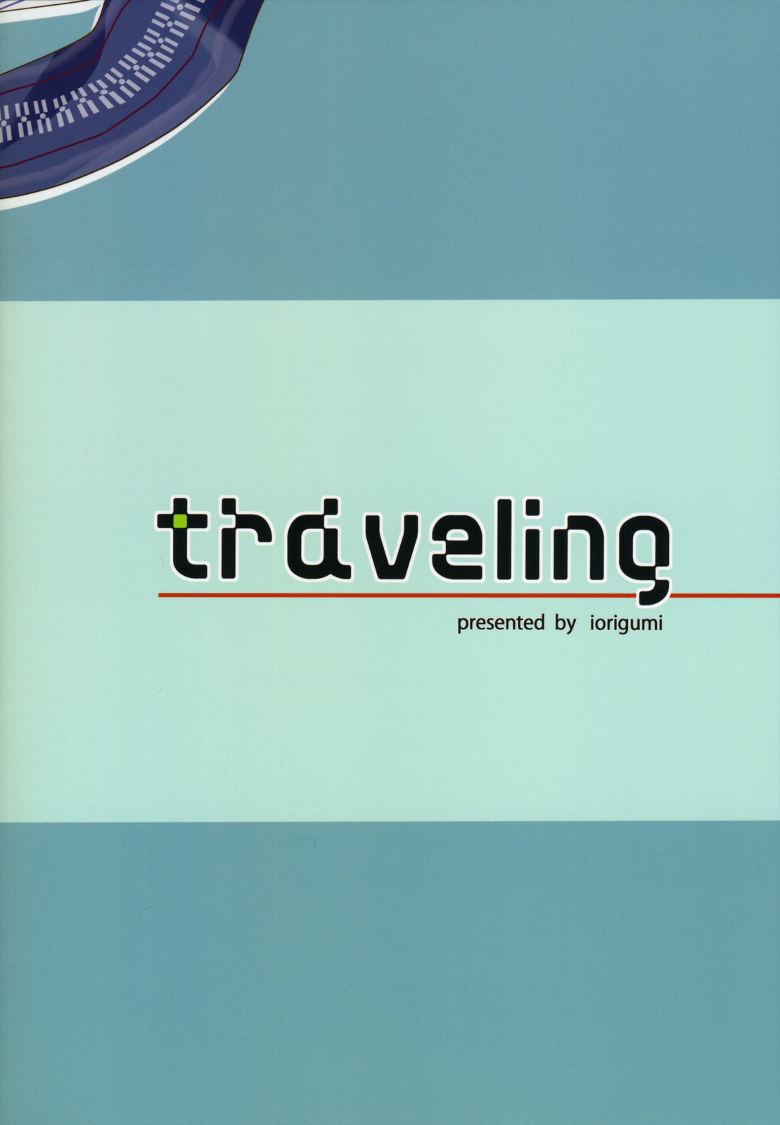 (Appeal For you!!) [庵組 (鴇田アルミ)] traveling (アイドルマスター)