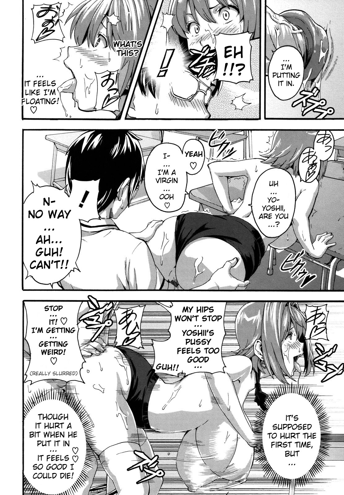 [武田弘光] ツンデロ [英訳] [無修正]